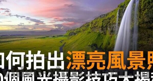 91天美麻豆视频-唤醒纯真追求，91天，美与激情的演绎