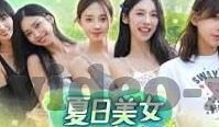 糖心vlog封了吗-糖心VLOG，封与未封的那些事