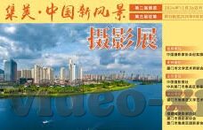 糖心直播app2021-探索糖心直播APP新纪元，2021年社交媒体的精彩演绎